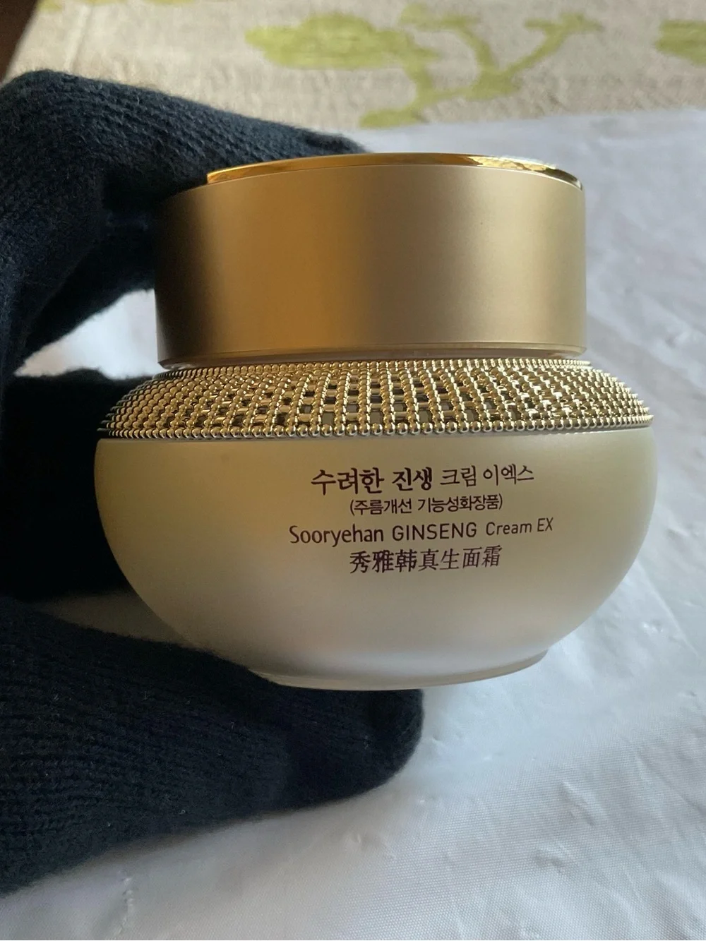 Sooryehan Ginseng Cream EX Korean Wrinkle Skin Care 2oz/60ml